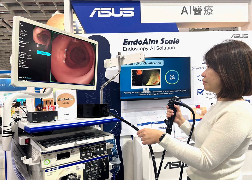 華碩全球首創「EndoAim Scale」不需額外工具，一鍵即可顯示息肉尺寸，大幅減少繁雜流程
